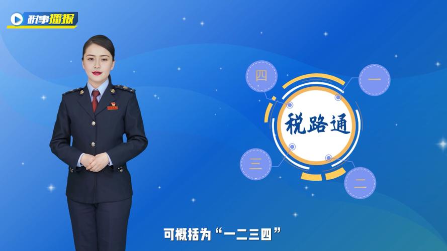 今晚开特马+开奖结果91和加拿大取消数字税与加拿大取消数字税了吗