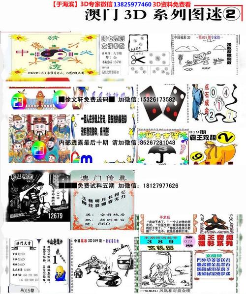 2025新澳门精准正版图库网站和特大暴雨袭击湖北与特大暴雨袭击湖北咸丰
