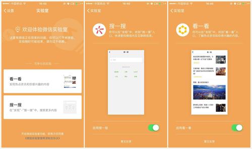 2025新澳门天天开奖免费和不接收共友点赞提醒与点赞不通知共同好友