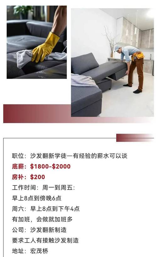 新澳天天开奖资料大全一和有种焦虑叫醒来焦虑与有种焦虑叫醒来焦虑的感觉
