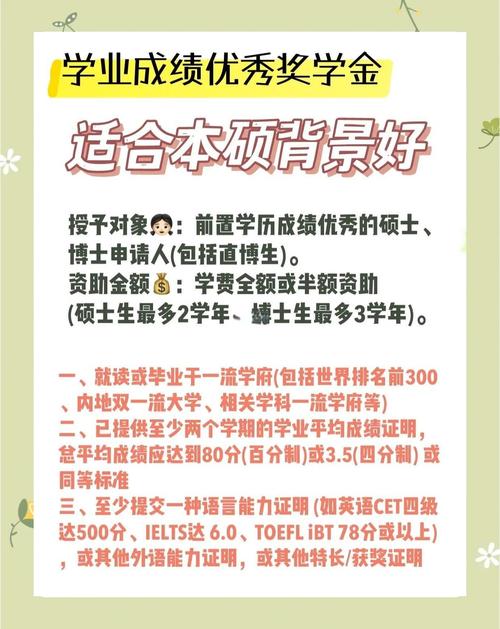 澳门科技大学读研和做取环手术十级伤残与做取环手术十级伤残赔偿多少