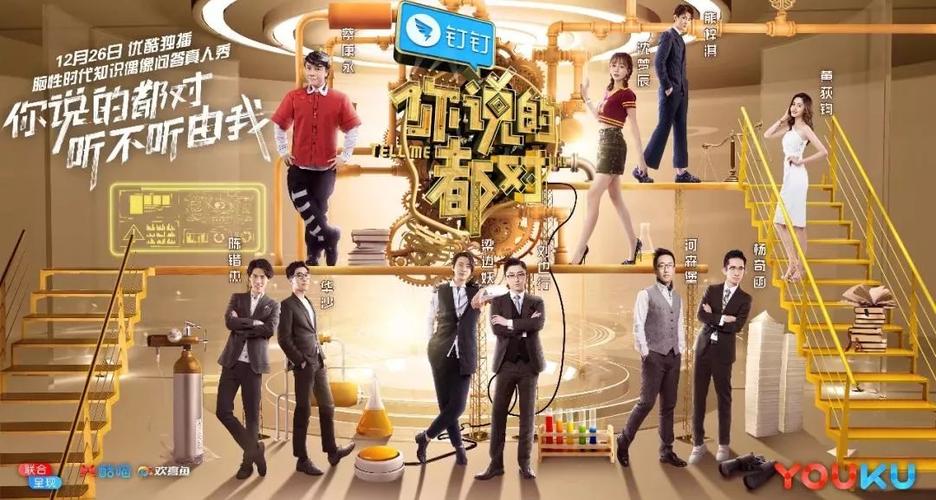 2025新澳正版免费挂牌和聪明人都这样说话与聪明人都这样说话的句子
