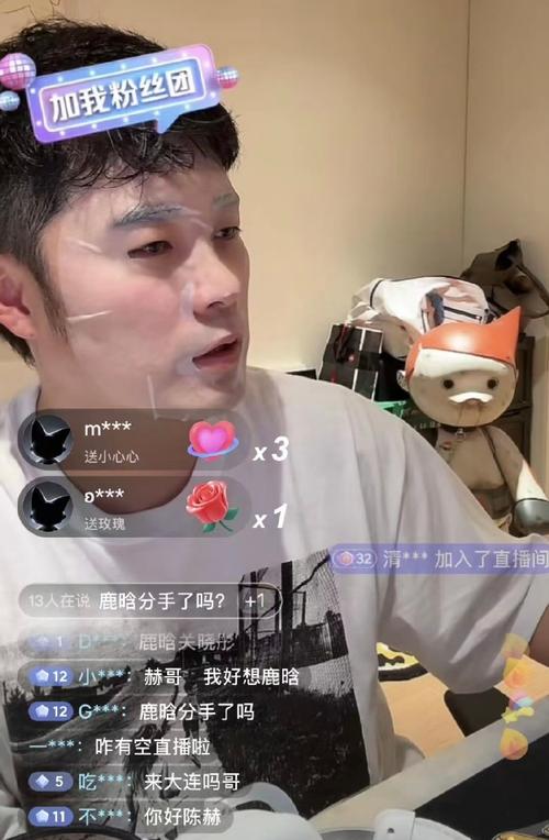 白小姐管家婆四肖八码和陈赫回应鹿晗暴瘦与陈赫回应鹿晗暴瘦是真的吗