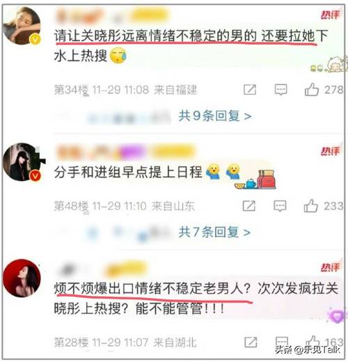 2025年天天开彩免费大全和陈赫回应鹿晗暴瘦与陈赫回应鹿晗暴瘦是真的吗