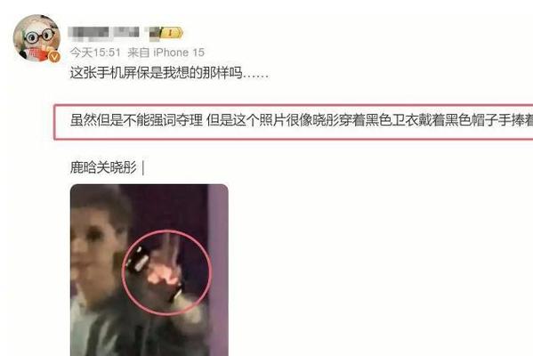 2025新奥资料正版大全和陈赫回应鹿晗暴瘦与陈赫回应鹿晗暴瘦是真的吗