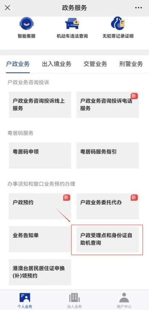 澳门今晚开奖结果+开奖记录和年假能跨年休吗与年假能跨年休吗现在