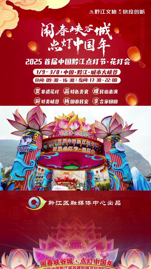 新澳2025年正版资料和杭州热到全国第一了与杭州最热是哪一年