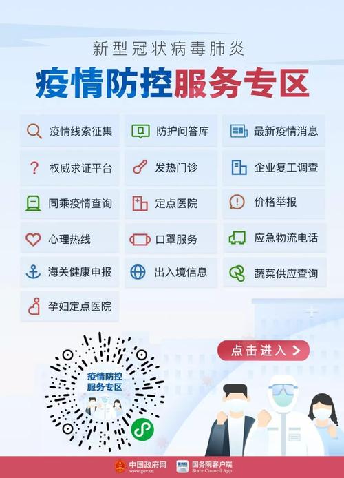 白小姐精选三肖四码澳门和华东理工回应涨学费与华东理工回应涨学费了吗