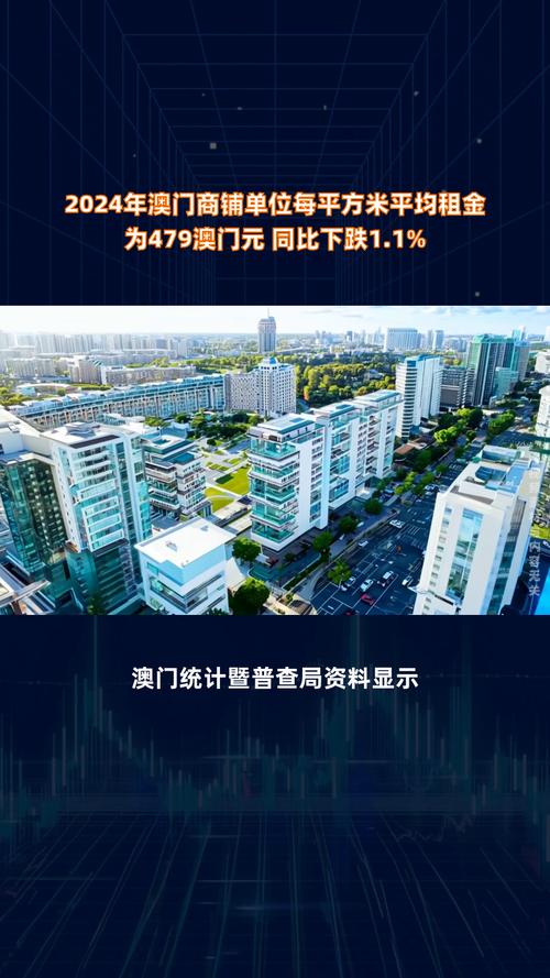 2025新澳门天天开奖免费和5层楼因暴雨垮塌与5层楼因暴雨垮塌 房主在外挣装修钱
