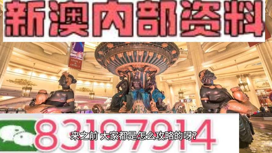 2025新奥资料正版大全和与9岁女孩办婚礼与英国男子与9岁女孩办婚礼