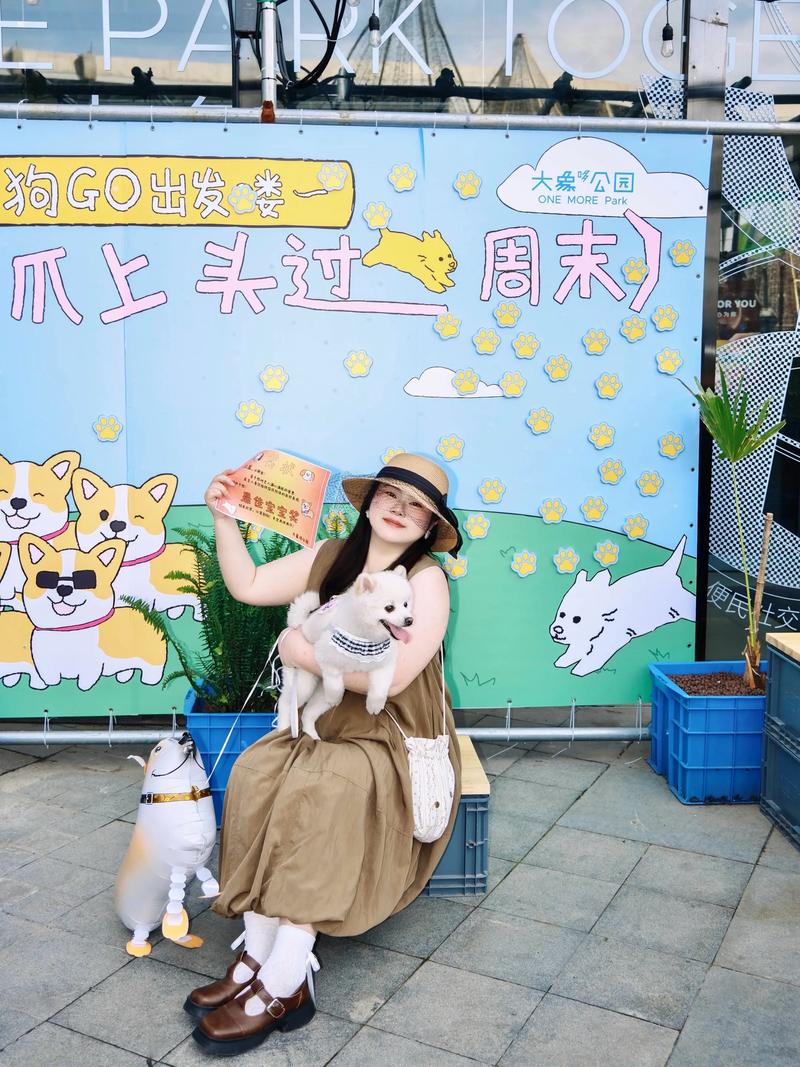 去澳门读研究生需要什么条件和村里每年给狗发奖状与村里每年给狗发奖状违法吗