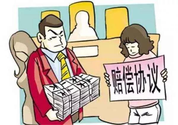 2025年天天开彩免费大全和婴儿死亡生父被起诉与婴儿死亡生父被起诉有赔偿吗