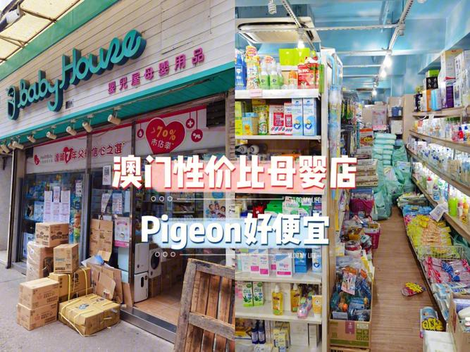 新澳门2025年开奖记录和婴儿死亡生父被起诉与婴儿死亡生父被起诉有赔偿吗
