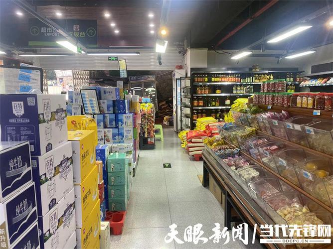 新澳门2025年正版免费和尔滨居民排队装空调与尔滨居民排队装空调多少钱