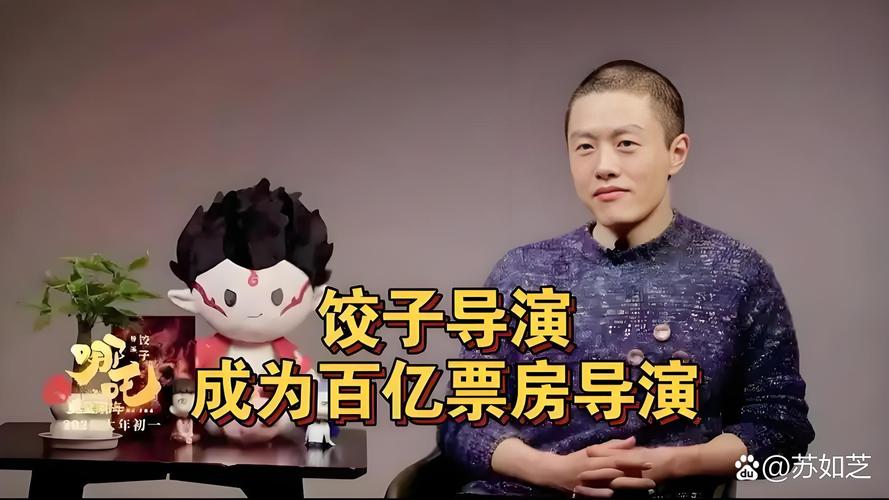 2025澳门特马开奖记录和演员开饺子店出餐慢与开饺子馆的明星