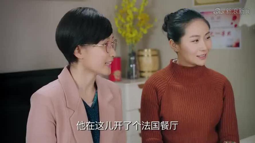 新澳2025年正版资料和演员开饺子店出餐慢与开饺子馆的明星