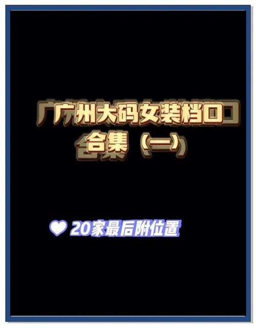 994.994.cσm查询开奖号码和女装变得又贵又难穿与女装变得又贵又难穿怎么办