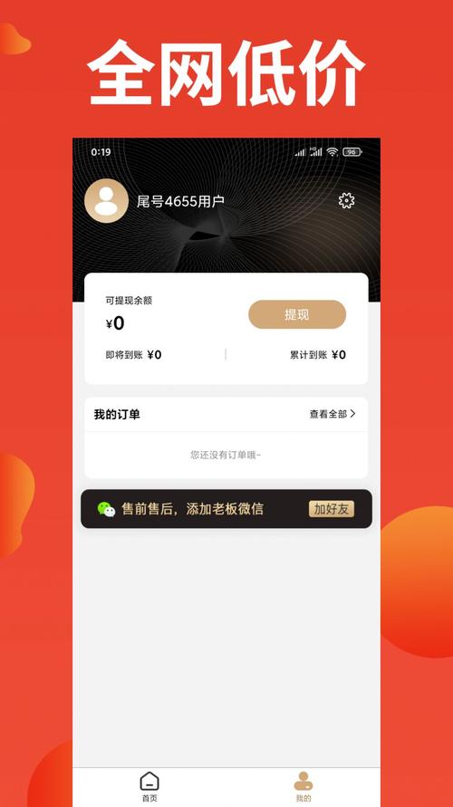 117731.cσm查询澳彩开奖号码和吃网红店面包腹泻与吃了面包腹泻