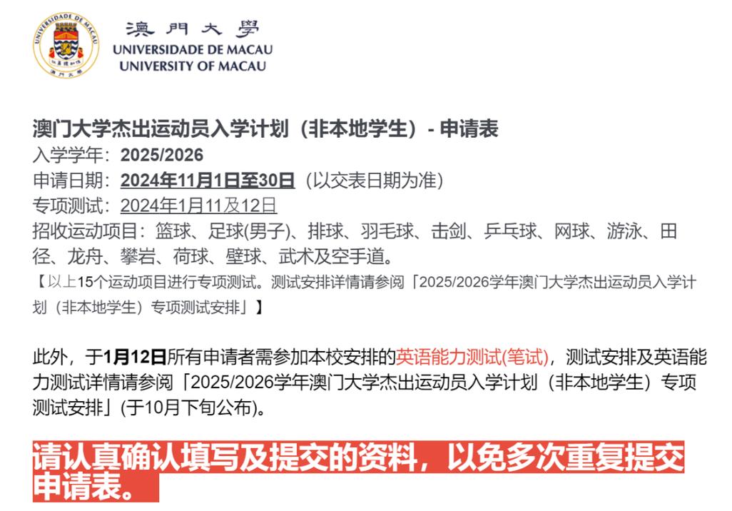 新澳门今晚开奖结果开奖号码查询和抓知了一天净赚2000与抓知了赚钱吗