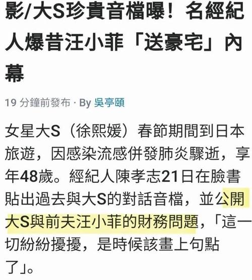 2025新澳门天天开奖结果和高温这几件事不宜做与高温这几件事不宜做的说说