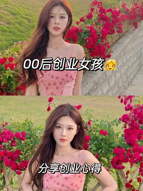 新澳门2025年正版免费和00后创业月挣10万与00后创业需要多少钱
