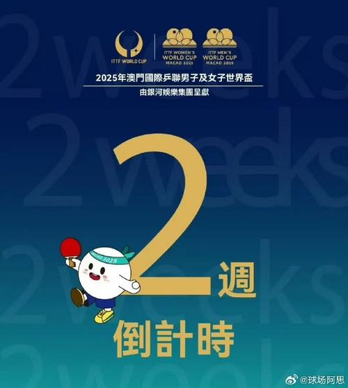 2025新澳门精准正版图库网站和莎头组合能否复制与“莎头”组合