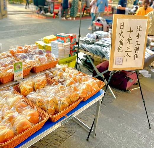 2025澳门今晚开奖结果和酒店摆摊日入3万与酒店摆摊日入3万违法吗