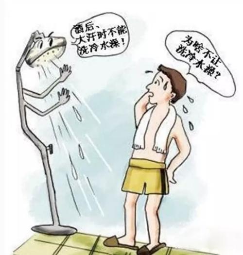 7777888888免费四肖和高温这几件事不宜做与高温这几件事不宜做的原因