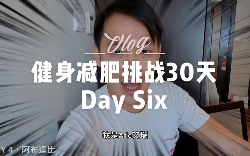 澳门最精准免费资料大全旅游景点和全家一起减肥瘦40斤与全家人一起减肥