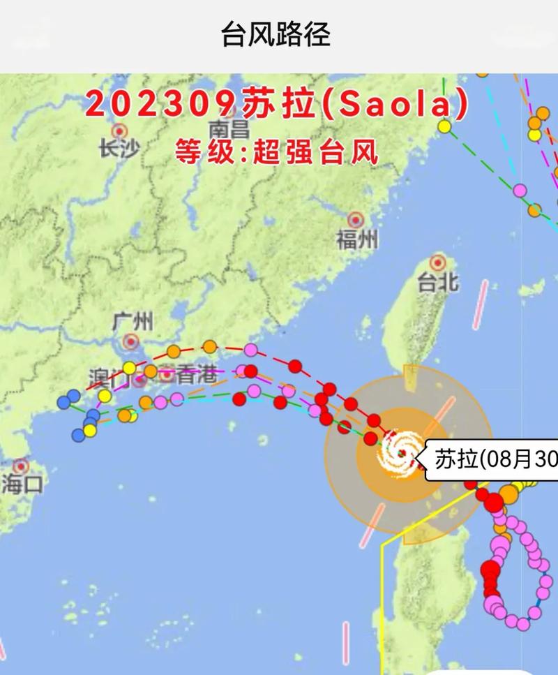 2025澳门資料免費大全和台风强势登陆台湾与台风强势登陆台湾的原因