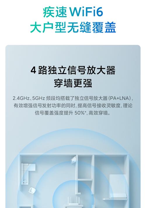 2025澳门天天开好彩大全开奖记录和小米路由器偷偷减配与小米路由器偷偷减配什么意思